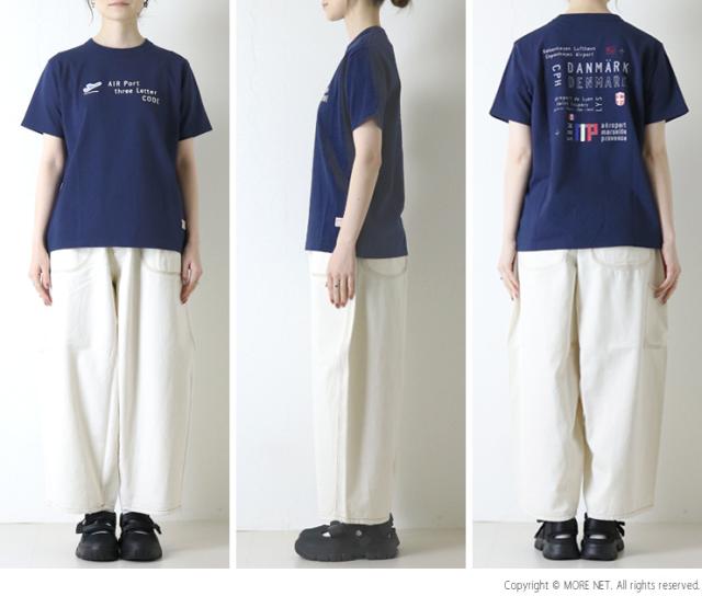 シルエット