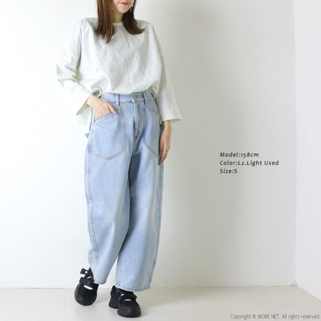 コーディネート1