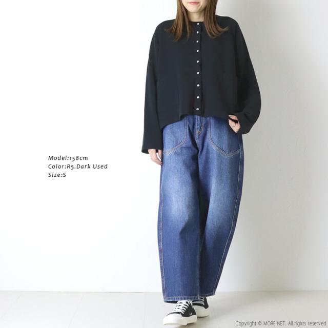 コーディネート1