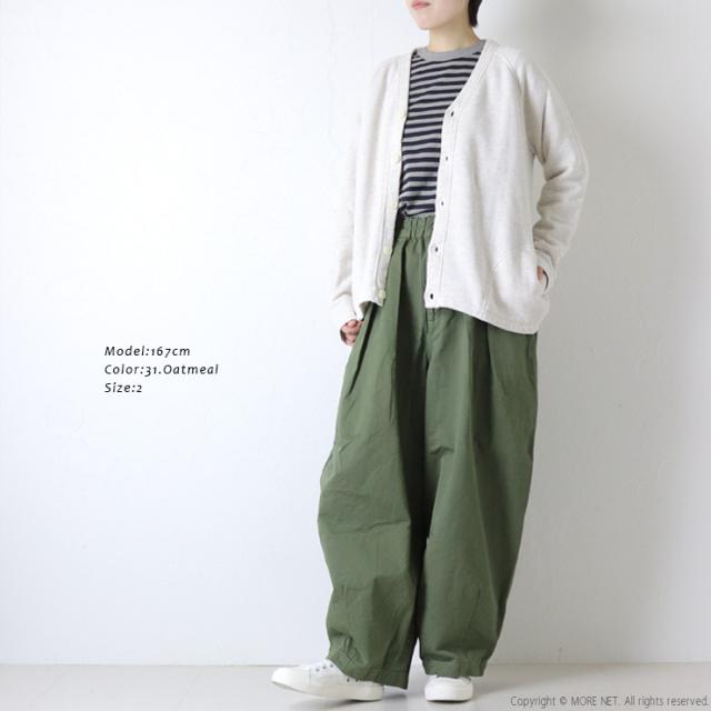 コーディネート1