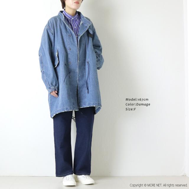 コーディネート1