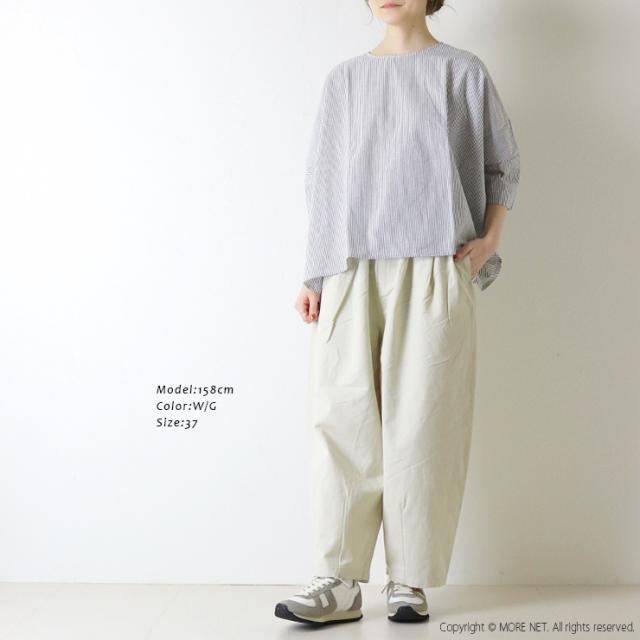 コーディネート1