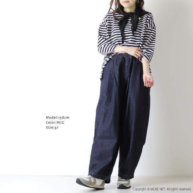 コーディネート1