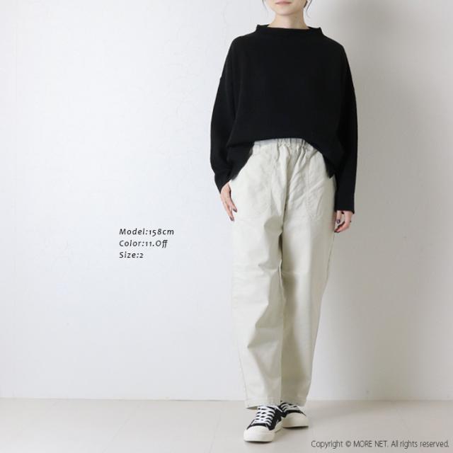 コーディネート1