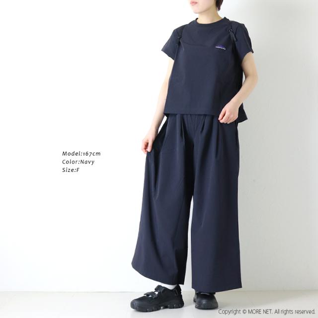 コーディネート1