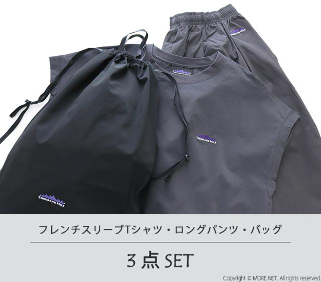 ディティール