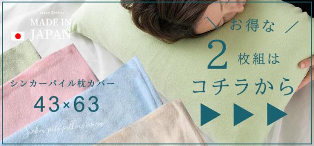 商品画像caserink