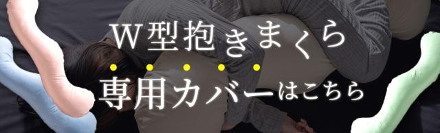 商品画像caserink