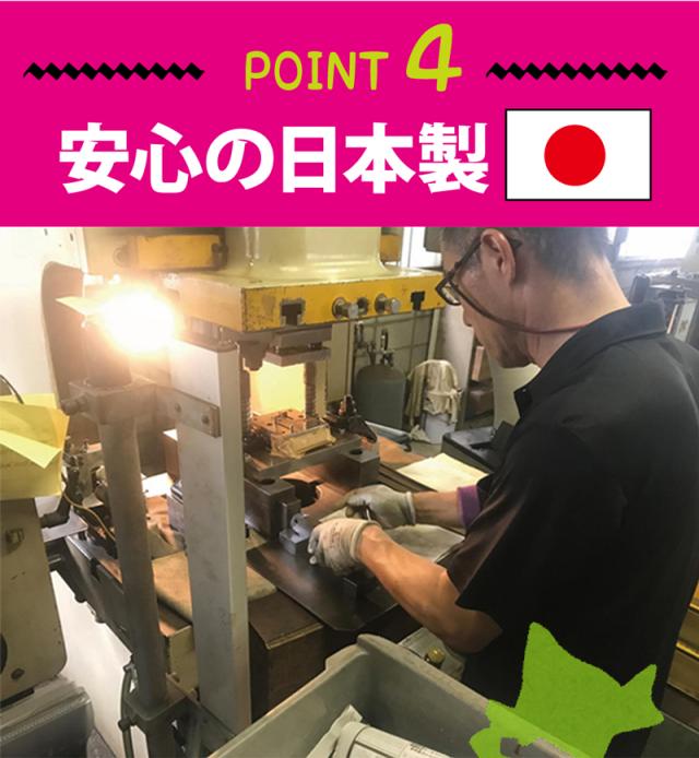 いろいろ切れる！万能のこぎり