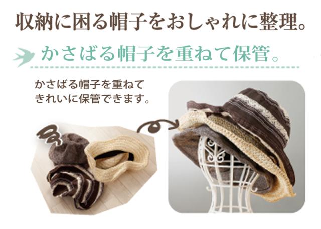 かんたん便利な帽子スタンド ウィッグ スタンド 帽子 スタンド ニット帽 ウィッグ ショート ウィッグ ボブ ウィッグ ロング つけ毛 かつら カツラ 女性 かわいい 可愛い おしゃれ フルウィッグ ロング フルウィッグ ショート エクステンション エクステ 便利グッズ 小物スタンド