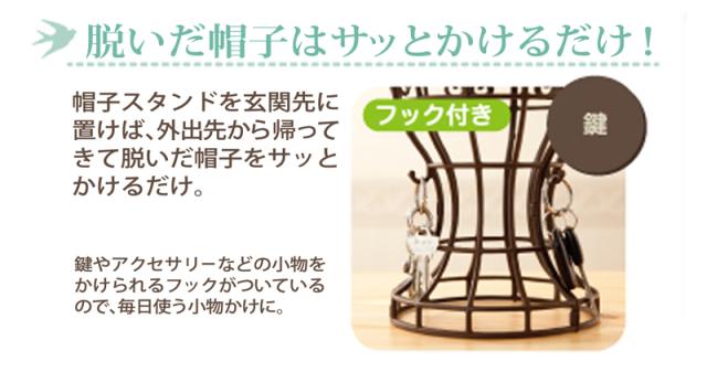 かんたん便利な帽子スタンド ウィッグ スタンド 帽子 スタンド ニット帽 ウィッグ ショート ウィッグ ボブ ウィッグ ロング つけ毛 かつら カツラ 女性 かわいい 可愛い おしゃれ フルウィッグ ロング フルウィッグ ショート エクステンション エクステ 便利グッズ 小物スタンド