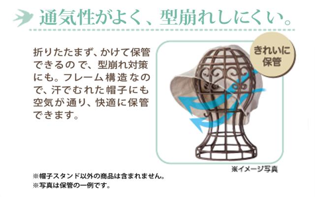 かんたん便利な帽子スタンド ウィッグ スタンド 帽子 スタンド ニット帽 ウィッグ ショート ウィッグ ボブ ウィッグ ロング つけ毛 かつら カツラ 女性 かわいい 可愛い おしゃれ フルウィッグ ロング フルウィッグ ショート エクステンション エクステ 便利グッズ 小物スタンド