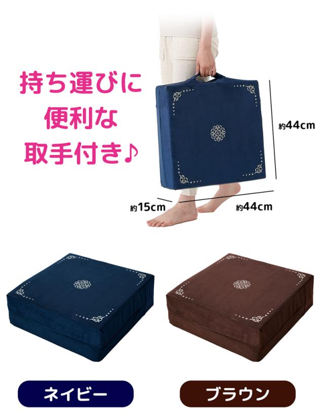 クッション型 ダイエット器具 トランポリン 大人用 体幹 トレーニング エクササイズ フィットネス 昇降運動 ステップ台 ステッパー 角型 クッション