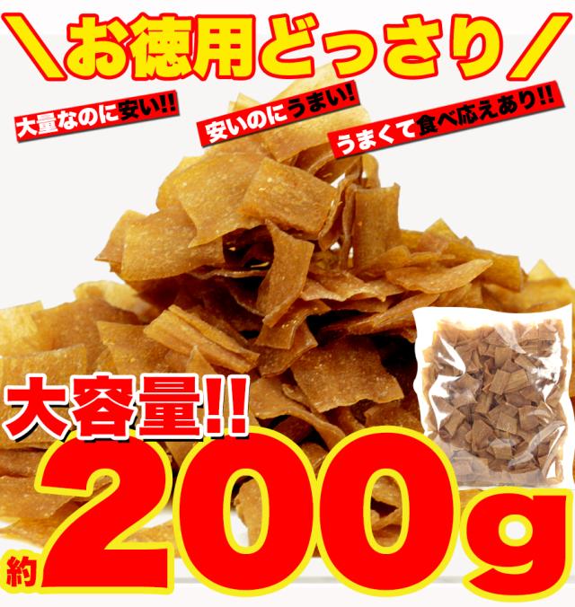 ダイエットこんにゃくチップ こんにゃく ダイエット チップス おやつ 国産 ダイエット お菓子 低カロリー おやつ ヘルシー 乾燥 食品 おやつ
