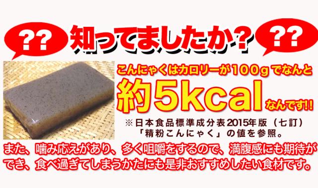 ダイエットこんにゃくチップ こんにゃく ダイエット チップス おやつ 国産 ダイエット お菓子 低カロリー おやつ ヘルシー 乾燥 食品 おやつ