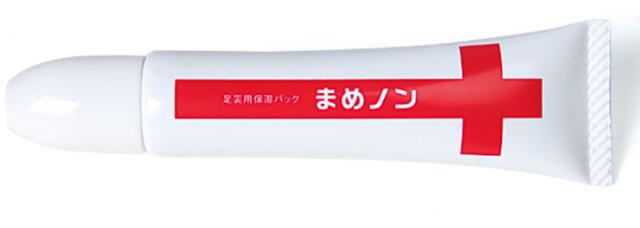足裏用保湿パック まめノン 足裏 角質 足裏 角質除去 角質 除去 足 角質ケア 角質 かかと 角質 取り 角質取り 足 角質除去 ピーリングクリーム パック うおのめ 魚の目 ウオノメ 保湿 保湿クリーム 便利グッズ 便利アイテム 便利