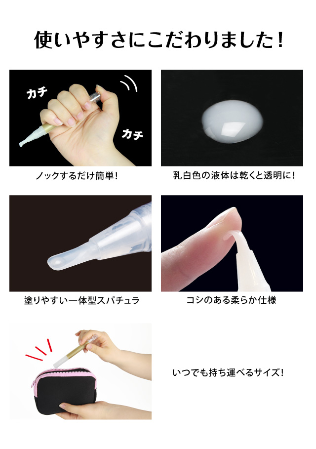 しわ消す 老け顔 化粧 コンシーラー 美容 くま 化粧品