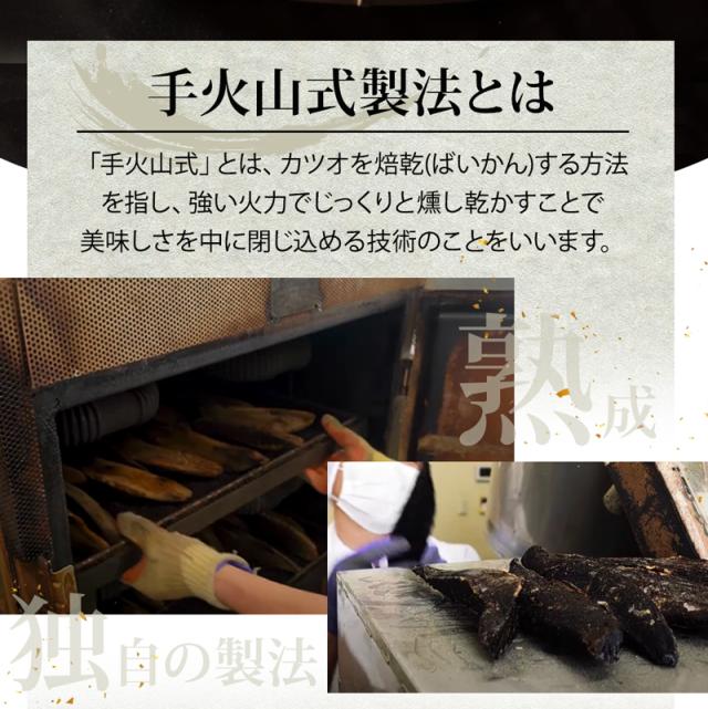 国産 花かつお 40g/袋 かつおぶし パック 焼津産 出汁 ギフト 西尾商店 蒲原 和食 グルメ お取り寄せ 花かつおふりかけ ご飯のお供 お試し 鰹節 出汁節 削り節 薄削り ふわふわ かつお節 カツオ節 高級 手火山式