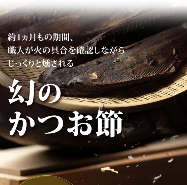 国産 花かつお 40g/袋 かつおぶし パック 焼津産 出汁 ギフト 西尾商店 蒲原 和食 グルメ お取り寄せ 花かつおふりかけ ご飯のお供 お試し 鰹節 出汁節 削り節 薄削り ふわふわ かつお節 カツオ節 高級 手火山式