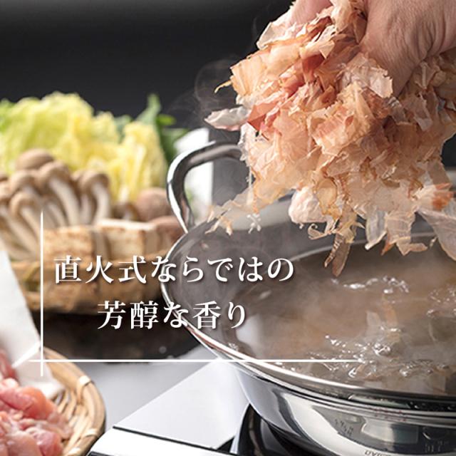 国産 花かつお 40g/袋 かつおぶし パック 焼津産 出汁 ギフト 西尾商店 蒲原 和食 グルメ お取り寄せ 花かつおふりかけ ご飯のお供 お試し 鰹節 出汁節 削り節 薄削り ふわふわ かつお節 カツオ節 高級 手火山式