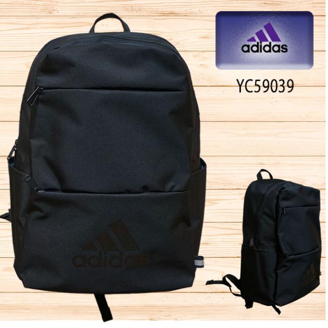 Adidas リュックサック 通販 Yc デイバッグ スクールバッグ リュック アディダス 教科書仕切 通学リュック Www Izabellacamargo Com Br