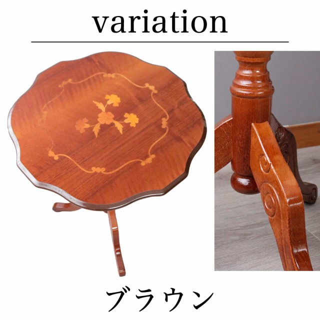 丸 テーブル 象嵌 コーヒーテーブル 木製 カフェテーブル 丸 テーブル 象嵌 コーヒーテーブル 木製 カフェテーブル