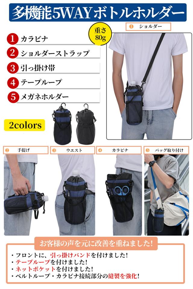 商品画像1