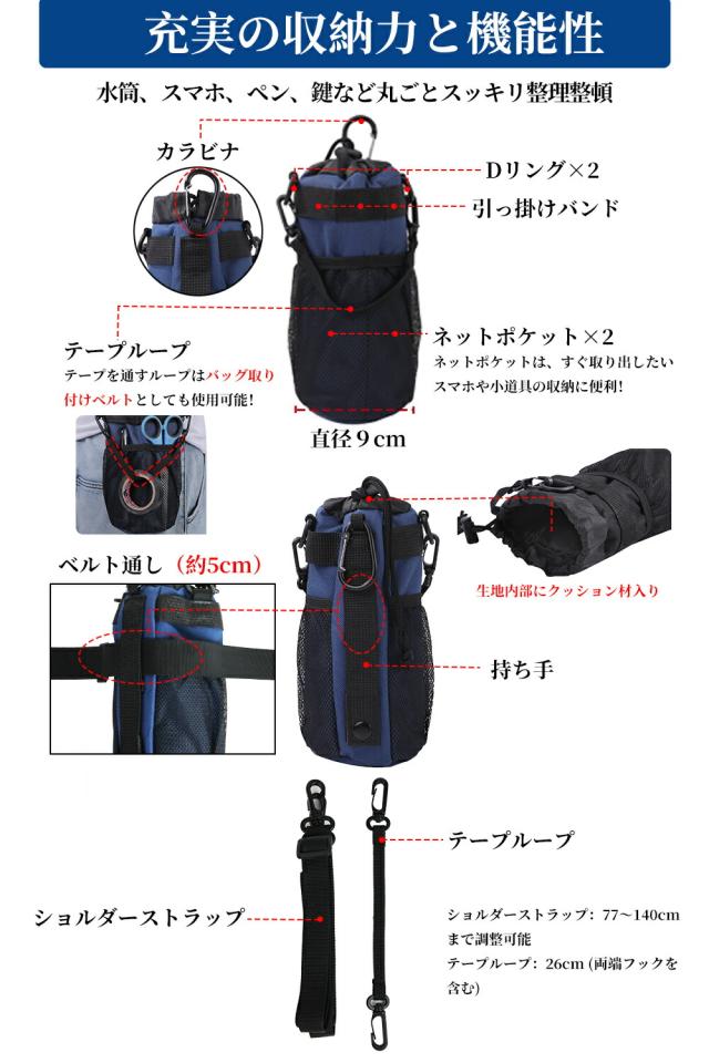 商品画像2