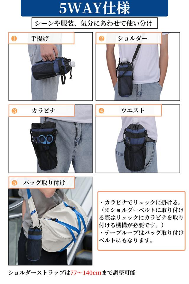 商品画像3