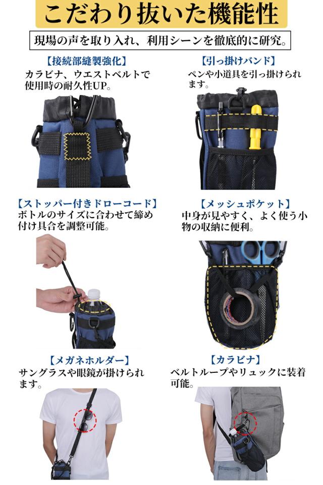 商品画像4