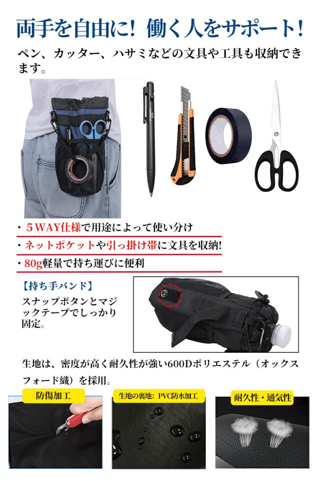 商品画像5