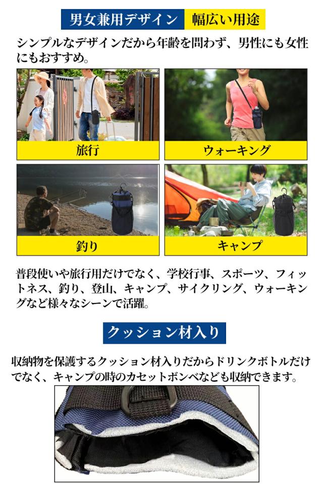 商品画像6