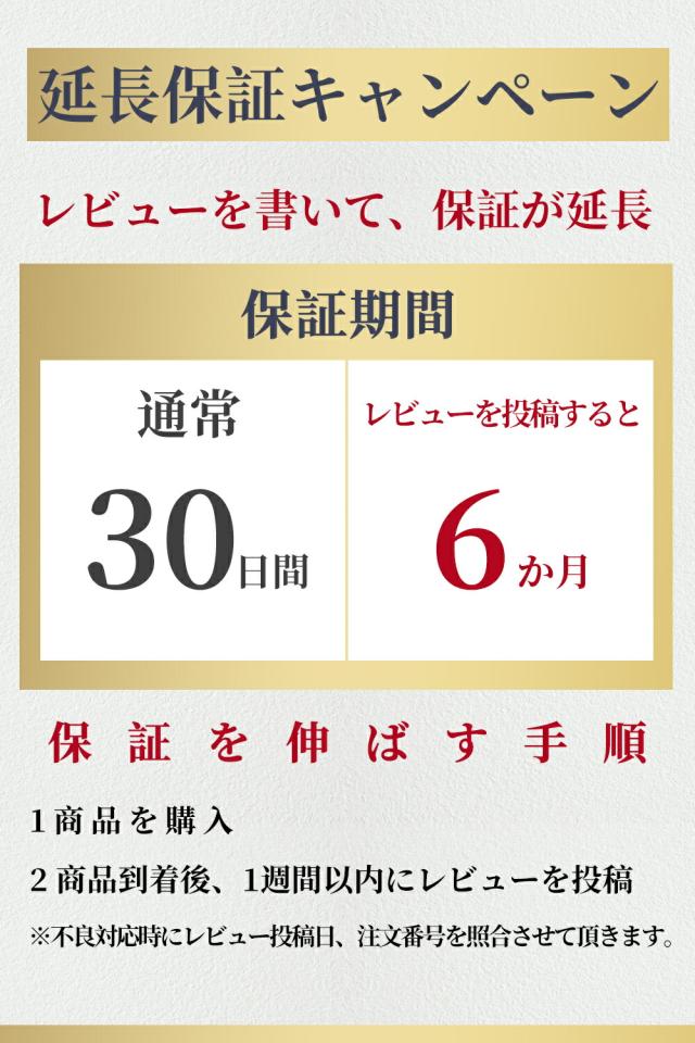 商品画像13