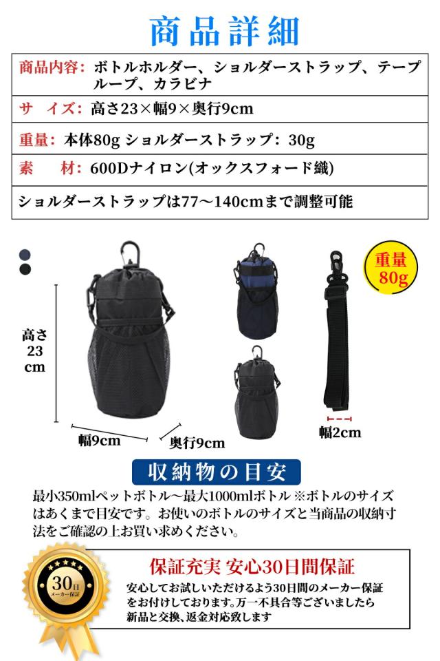 商品画像7