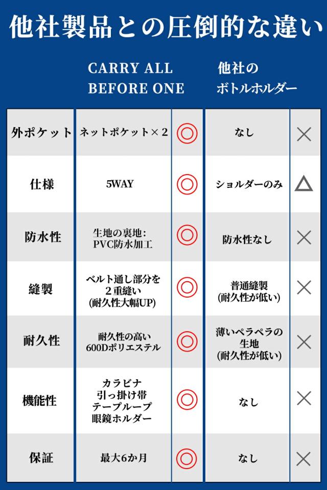 商品画像11