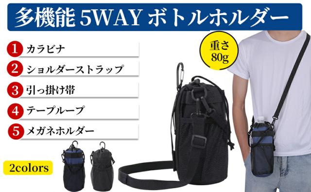 商品画像10