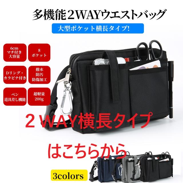 商品画像16