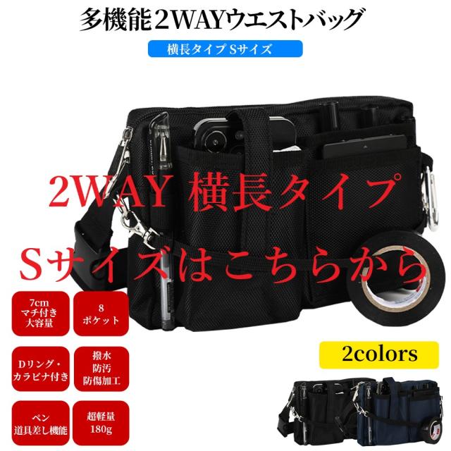 商品画像17