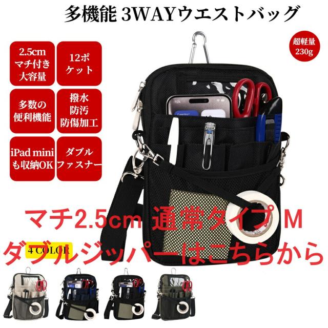 商品画像19