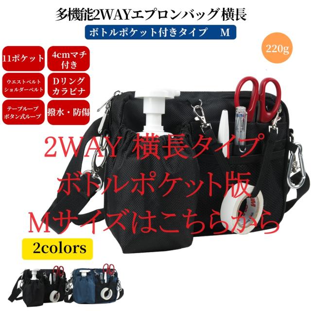 商品画像15