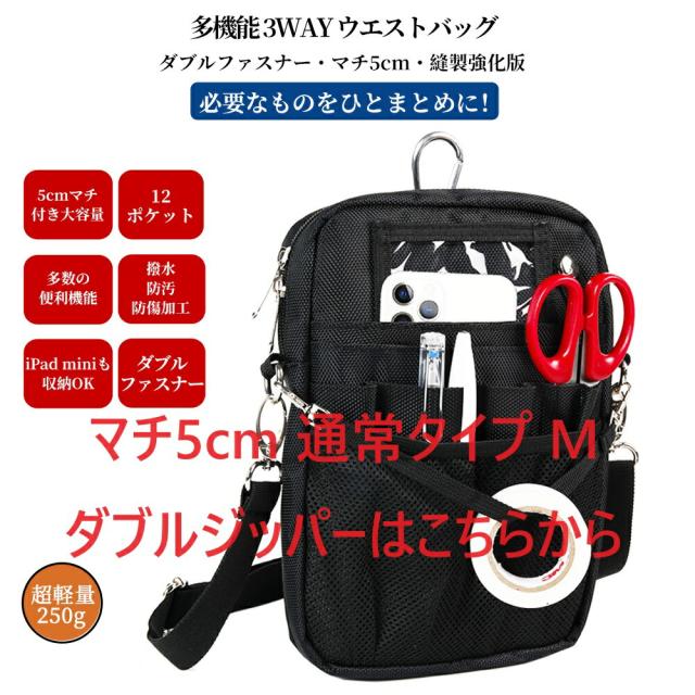 商品画像20