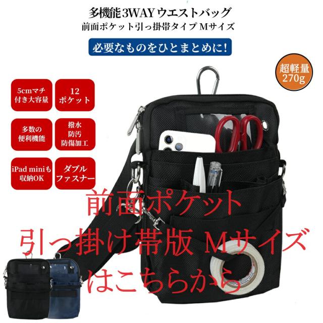商品画像21