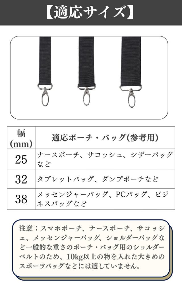 商品画像6
