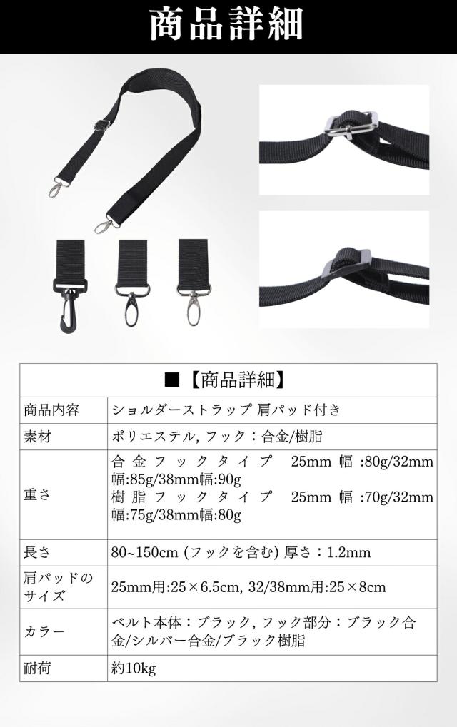 商品画像7