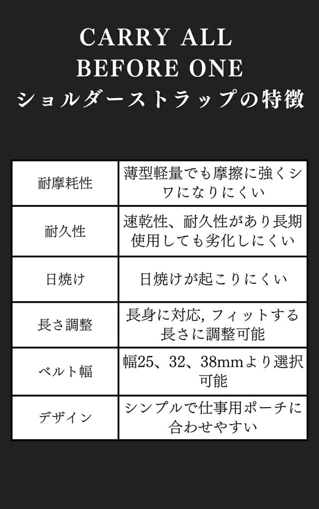 商品画像8