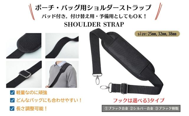 商品画像9