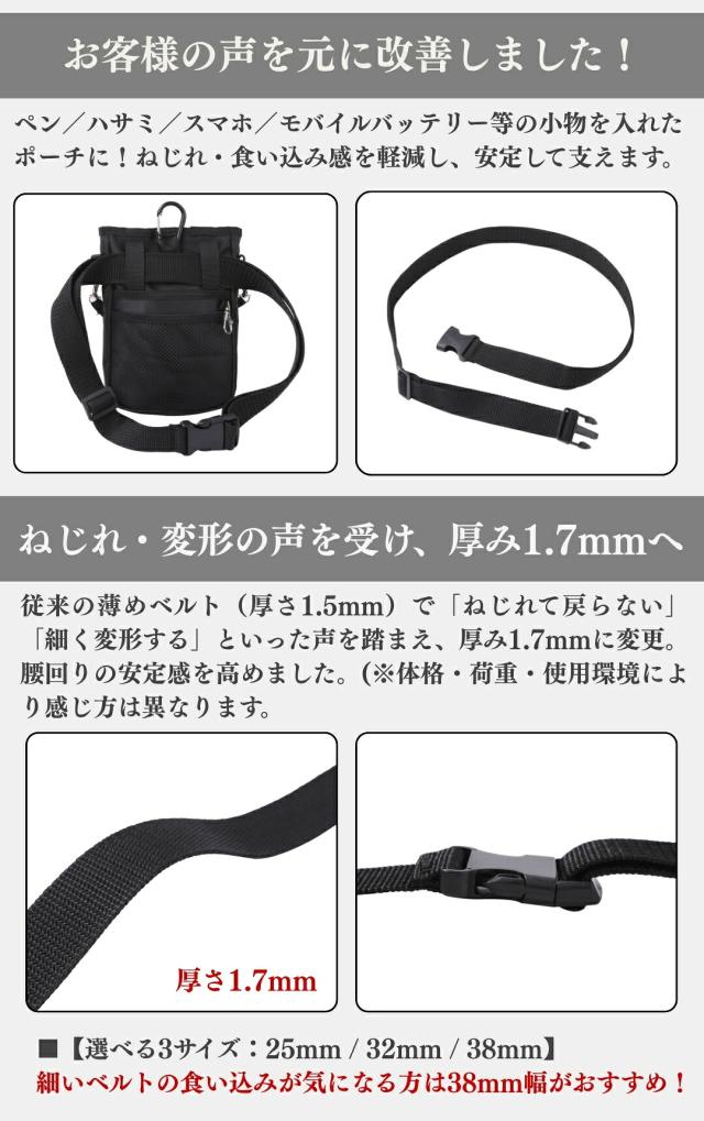商品画像3