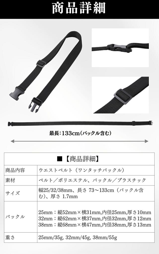 商品画像6