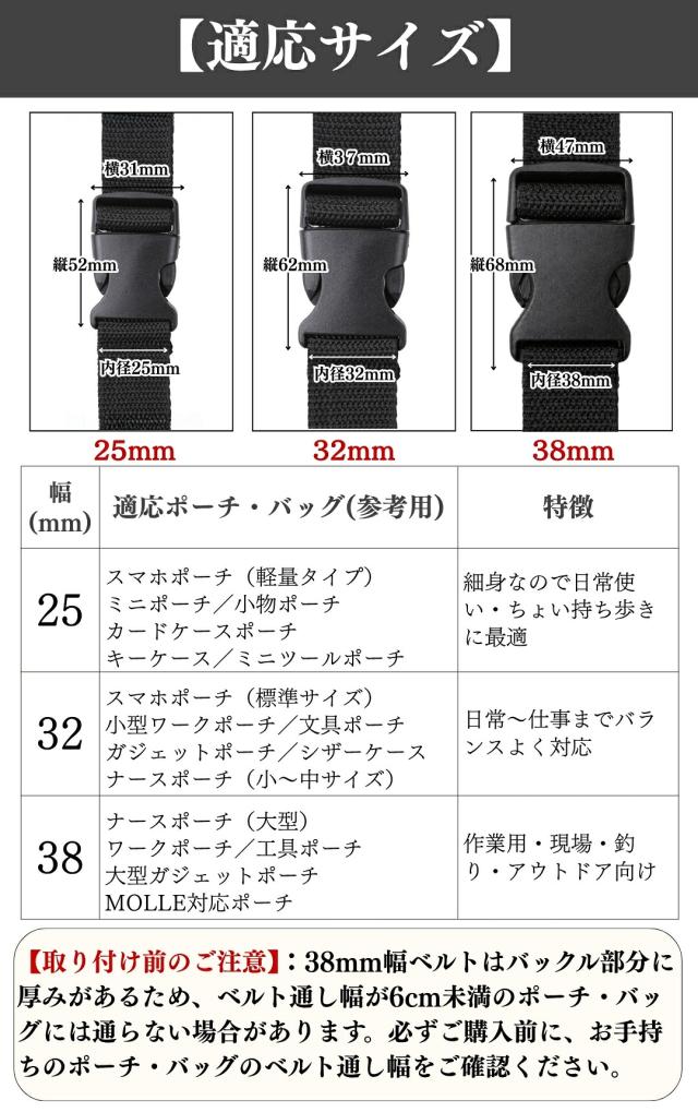商品画像7