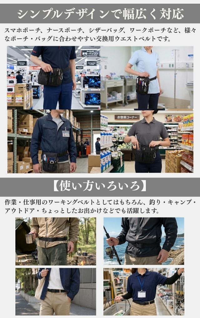 商品画像8